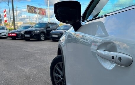 Mazda CX-5 II, 2022 год, 3 095 500 рублей, 15 фотография