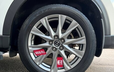 Mazda CX-5 II, 2022 год, 3 095 500 рублей, 28 фотография