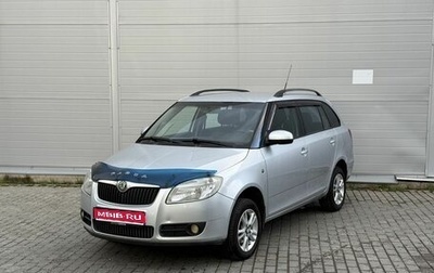 Skoda Fabia II, 2009 год, 495 000 рублей, 1 фотография