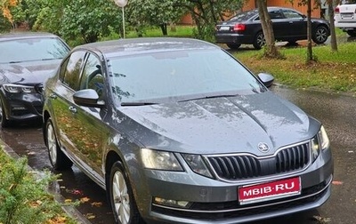 Skoda Octavia, 2017 год, 1 800 000 рублей, 1 фотография