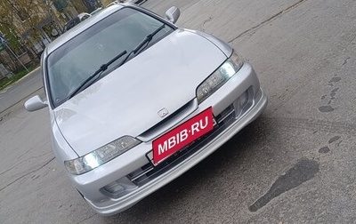 Honda Integra III рестайлинг, 1998 год, 300 000 рублей, 1 фотография