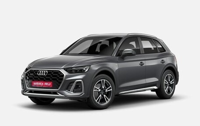 Audi Q5, 2025 год, 9 700 000 рублей, 1 фотография