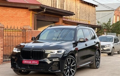 BMW X7, 2021 год, 11 500 000 рублей, 1 фотография