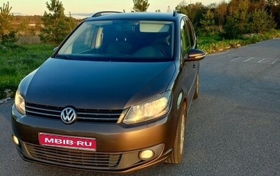 Volkswagen Touran III, 2011 год, 790 000 рублей, 1 фотография