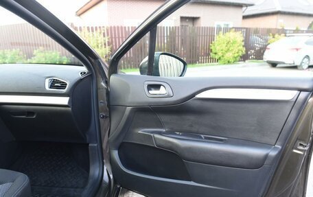 Citroen C4 II рестайлинг, 2013 год, 620 000 рублей, 11 фотография