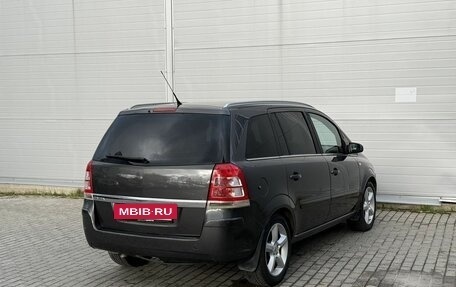 Opel Zafira B, 2008 год, 575 000 рублей, 4 фотография