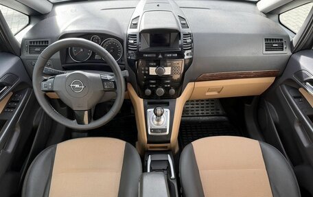 Opel Zafira B, 2008 год, 575 000 рублей, 8 фотография