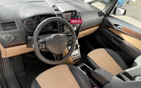 Opel Zafira B, 2008 год, 575 000 рублей, 7 фотография