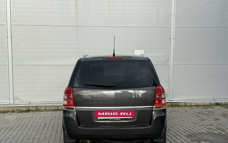 Opel Zafira B, 2008 год, 575 000 рублей, 5 фотография