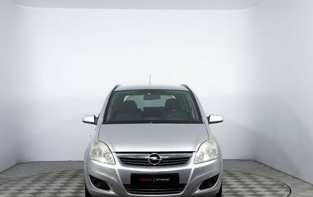 Opel Zafira B, 2008 год, 470 000 рублей, 2 фотография