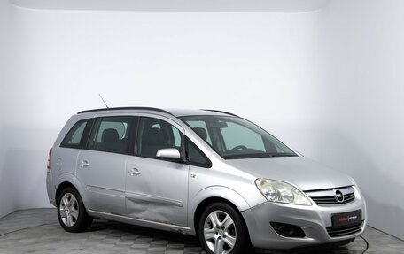 Opel Zafira B, 2008 год, 470 000 рублей, 3 фотография