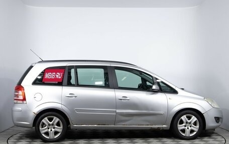 Opel Zafira B, 2008 год, 470 000 рублей, 4 фотография