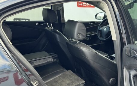 Volkswagen Passat B6, 2005 год, 479 990 рублей, 14 фотография