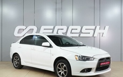 Mitsubishi Lancer IX, 2014 год, 729 000 рублей, 1 фотография