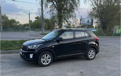 Hyundai Creta I рестайлинг, 2020 год, 1 650 000 рублей, 1 фотография