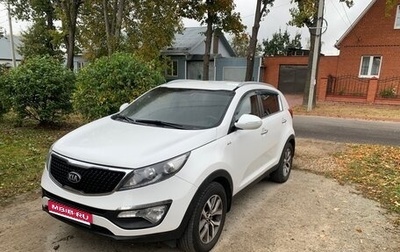 KIA Sportage III, 2014 год, 1 400 000 рублей, 1 фотография
