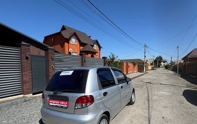 Daewoo Matiz I, 2012 год, 328 000 рублей, 1 фотография