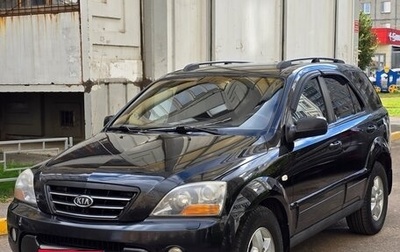 KIA Sorento IV, 2006 год, 750 000 рублей, 1 фотография
