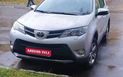 Toyota RAV4, 2014 год, 1 900 000 рублей, 1 фотография
