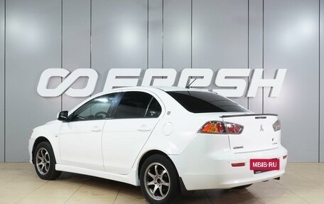 Mitsubishi Lancer IX, 2014 год, 729 000 рублей, 2 фотография