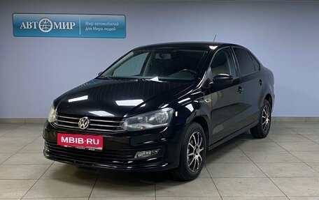 Volkswagen Polo VI (EU Market), 2018 год, 1 162 000 рублей, 1 фотография