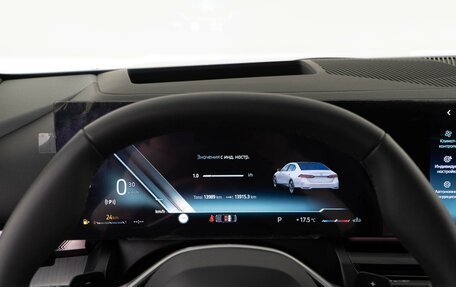 BMW 5 серия, 2023 год, 7 788 430 рублей, 35 фотография