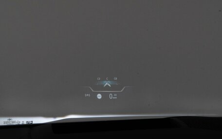 BMW 5 серия, 2023 год, 7 788 430 рублей, 34 фотография