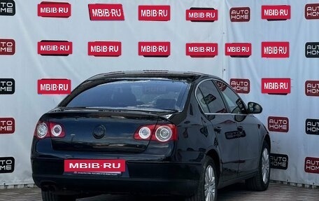 Volkswagen Passat B6, 2005 год, 479 990 рублей, 4 фотография