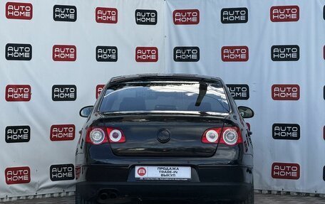 Volkswagen Passat B6, 2005 год, 479 990 рублей, 5 фотография