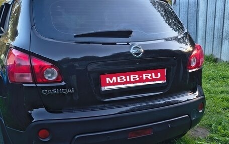 Nissan Qashqai, 2007 год, 900 000 рублей, 13 фотография