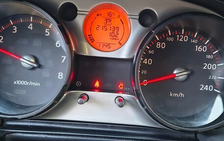 Nissan Qashqai, 2007 год, 900 000 рублей, 24 фотография