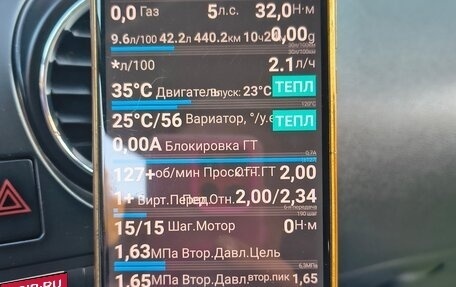 Nissan Qashqai, 2007 год, 900 000 рублей, 22 фотография