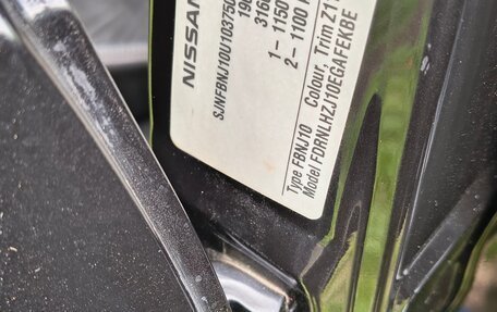 Nissan Qashqai, 2007 год, 900 000 рублей, 40 фотография
