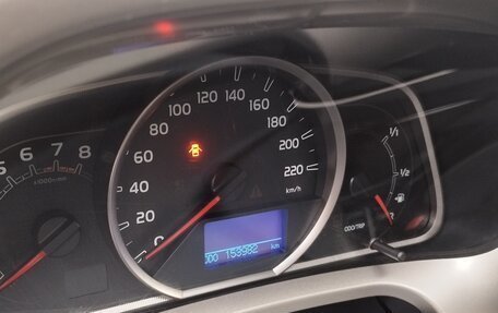 Toyota RAV4, 2014 год, 1 900 000 рублей, 19 фотография