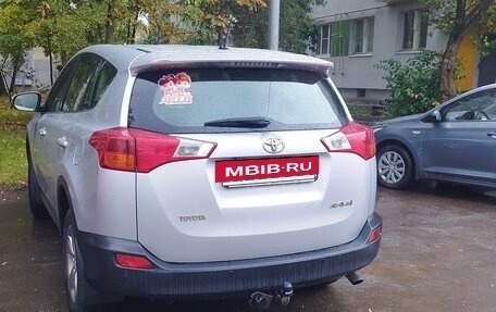 Toyota RAV4, 2014 год, 1 900 000 рублей, 5 фотография