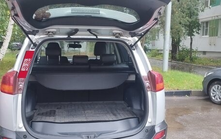 Toyota RAV4, 2014 год, 1 900 000 рублей, 14 фотография