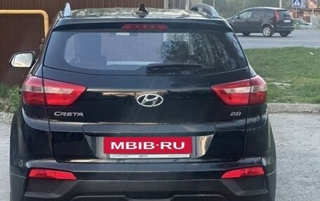 Hyundai Creta I рестайлинг, 2020 год, 1 650 000 рублей, 5 фотография