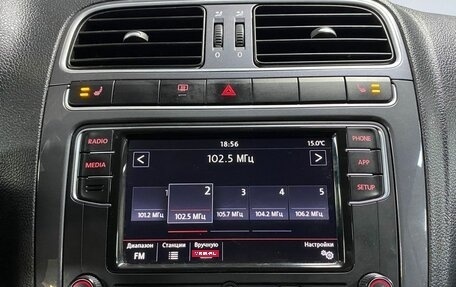Volkswagen Polo VI (EU Market), 2018 год, 1 162 000 рублей, 18 фотография