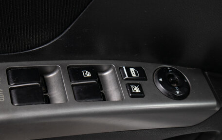 Geely Emgrand EC7, 2013 год, 429 000 рублей, 15 фотография