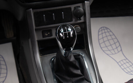 Geely Emgrand EC7, 2013 год, 429 000 рублей, 13 фотография