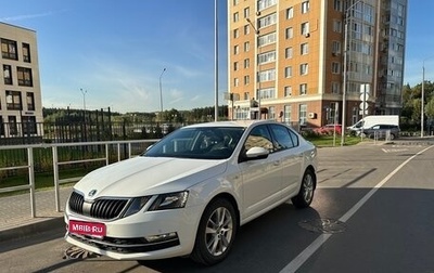 Skoda Octavia, 2019 год, 1 950 000 рублей, 1 фотография
