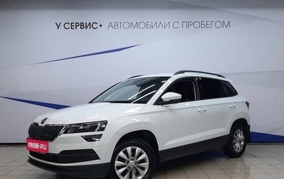 Skoda Karoq I, 2021 год, 1 970 000 рублей, 1 фотография