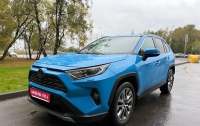 Toyota RAV4, 2021 год, 3 850 000 рублей, 1 фотография