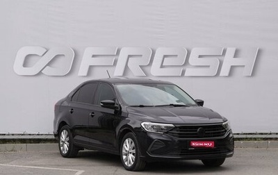 Volkswagen Polo VI (EU Market), 2020 год, 1 690 000 рублей, 1 фотография