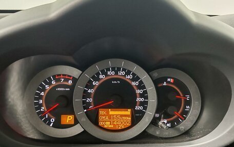 Toyota RAV4, 2011 год, 1 379 000 рублей, 13 фотография