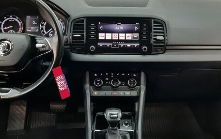 Skoda Karoq I, 2021 год, 1 970 000 рублей, 15 фотография