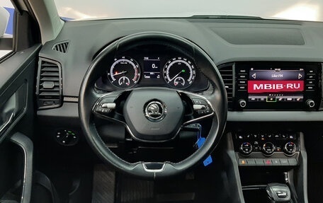 Skoda Karoq I, 2021 год, 1 970 000 рублей, 14 фотография