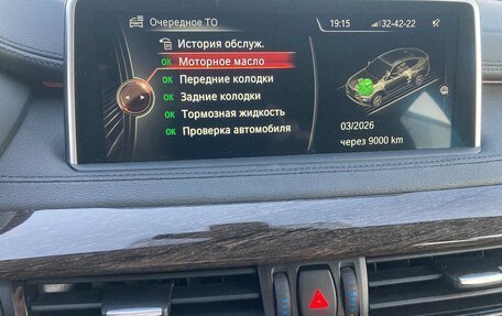 BMW X6, 2016 год, 5 100 000 рублей, 16 фотография