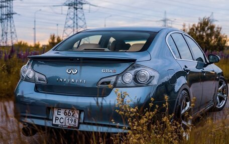 Infiniti G, 2008 год, 1 500 000 рублей, 2 фотография