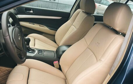 Infiniti G, 2008 год, 1 500 000 рублей, 9 фотография